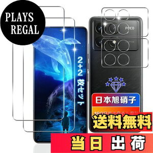 yzywnunbg 2+2Zbgz Ή Xiaomi POCO F6 Pro KXtB 2+ YtB 2 y{Ɏqfލ̗p dx9H Uh~ z Ή VI~ POCO F6 Pro tB KX t Xia