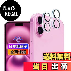 yzywnunbg 2Zbgz Ή iPhone 16 / iPhone 16 Plus JtB 2 y{Ɏqfލ̗p dx9H Uh~ z Ή ACtH 16 / ACtH 16 plus YtB Jیt