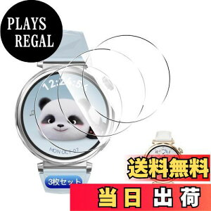 yzywnunbg 3Zbgz Ή HUAWEI WATCH GT 5 41mm tB KXtB 3 y{Ɏqfލ̗p dx9H Uh~ z Ή watch gt 5 41mm KX tB Ή huawei watch gt5 41mm 