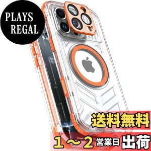 yzyhEČREMagSafeΉzUMITTOS iPhone 16 Pro Max p P[X h Ռz BeΉ FؑΉ Sʕی Sh h ho ~ 莝₷  ϏՌ Xg