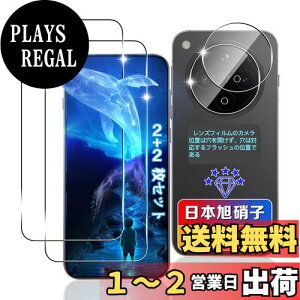 yzywnunbg 2+2Zbgz Ή OPPO Find X8 KXtB 2 + YtB 2 y{Ɏqfލ̗p dx9H Uh~ z Ή Find X8 tB KX t OPPOFind X8 یtB