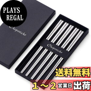 yzBuyer Star  XeX ؍ 5VZbg 23.5cm Vo[  18-8XeX ̔ S lp` ~ Mtg{bNX H@Ή 􂢂₷ q 