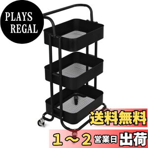 yzHANKEY Lb`S xr[S [J[g oXPbgbN I LX^[t 3i X`[  S̑Ϗd45KG 43xs33.5x86cm | ubN