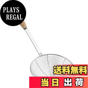 yzYFWOOD JXg    XeX ؕ a15.5cm  Xg[i[  ؂ ؂  Ηg g Lb`c[