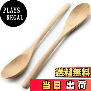 yzYFWOOD Xv[ ؐ X[vXv[ 2{Zbg EbhfBi[Xv[ S22.5cm y J[ e[uXv[ Vv Jg[