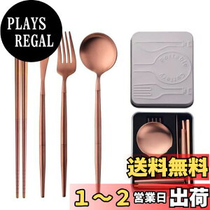 yzBuyer Star Jg[Zbg iCt tH[N Xv[  4_Zbg gݗ gїp Jg[ [P[Xt RpNg ʋ AEghA Lvp Jg[ H@Ή 