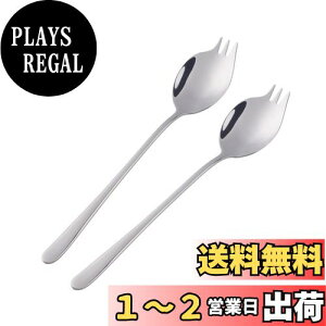 yzBuyer Star 抄Xv[ [Xv[ T_Xv[ 2{Zbg 18-8XeX| 21cm { p q JcJ[ [ pX^ X[vp H@Ή Vo[c