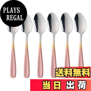 yzBuyer Star Xv[ eB[Xv[ 6{Zbg 13.5cm   fU[g R[q[ f~^XXv[ 18-0XeX| ʎdグ H@Ή ƒ q Ɩp Vo[/