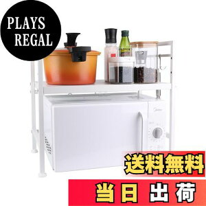 yzHANKEY WドbN WbN g[X^[ Lb`bN I LkbN Lk͈ (40CM-60CM)CI 2i OAtbNtCLb`c[[ MAAɋ