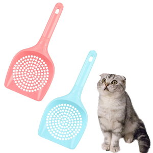 【送料無料】YACHUN 猫砂スコップ 2個セット ネコトイレスコップ 小きな穴 ペットうんち砂クリーナー 猫砂スコップ ペットトイレ用品(ピンク+青)
