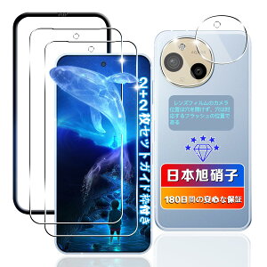 yzywnunbg 2+2Zbgz Ή AQUOS sense9 KXtB 2+ YtB 2 y{Ɏqfލ̗p KChgtz Ή sense9 tB KX t wFؑΉ p AN