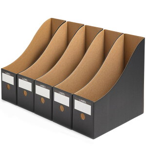 【送料無料】Panavage ファイルボックス A4 紙 収納ボックス 小物入れ ファイルスタンド 書類ケース 机上収納ボックス ファイルボックス 文具収納 事務用品 組み立て式 黒色 5個組