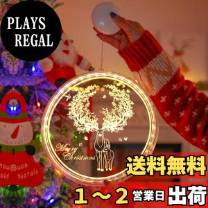 yzDRERIO NX}XCg~` 16cm NX}X胉Cg dr led C~l[VCgSe[vƃtbN  X̑ hA//NX}Xc[ Merry ChristmasCg