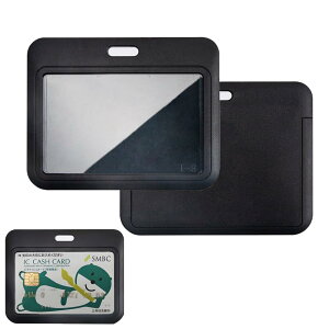 yzKASELIN ID NWbg XCfBO ID obW 3 DP[X h NA z_[n[h J[h veN^[ vX`bN J[hP[X h jp J[h