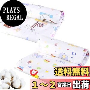 yzނւV[g ˂V[c 2  hV[c Icւ ܂肽 100 xr[pi Gǂ L q R  oY Ɨp p op 
