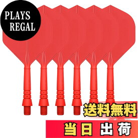 【送料無料】CyeeLife 6パック 一体型ダーツフライトとシャフト、ワンピースアクセサリー 2BA,CF02A