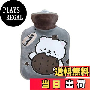 yzKaaipee  ~j 킢Jo[t GR^|   hObY ₦΍ ɘa œK gт䂽 250ml O[