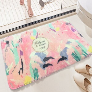 yzVivi Bakie oX}bg z ӂ}bg ~ C}bg  ӂӂ K փ}bg g  C}bg ې􂢉\ 40*60cm (sN)