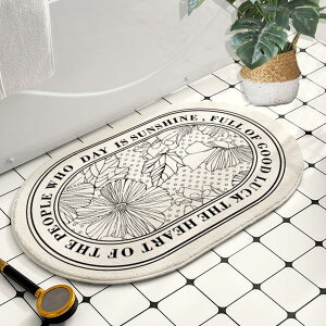 yzVivi Bakie oX}bg z ӂ}bg ~ C}bg  ӂӂ K փ}bg g  C}bg ې􂢉\ 40*60cm (AC{[)