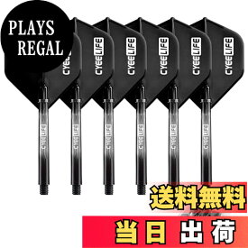 【送料無料】CyeeLifeダーツとPCヒンジセット、金属Oリング12個付き,ダーツパーツ、6点セット (ブラック, 48mm) (ブラック, 48mm)