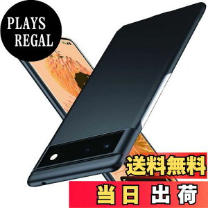 yzu ^vWojiaozvlf ɔ Google pixel6 ProP[X pixel 6 ProJo[ PC}bg y ϖh~ wh C菝h~ Gǂ Sʕی ϖ ϏՌJo[ CX[dΉ s