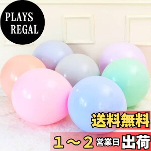 yzFAMULIA 啗D 傫 90cm 10 WCAgo[ eD 36C` (}JFMIXZbg 90cm)