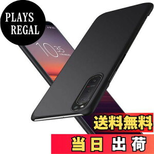 yzu ^vWojiaozvlf ɔ Xperia5 ii P[X Xperia 5 ii SO-52A SOG02 P[X Xperia 5 ii SO-52A SOG02 Jo[ PC}bg y ϖh~ wh C菝h~ Gǂ Sʕی ϖ Ϗ