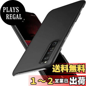 yzu ^vWojiaozvlf ɔ Xperia1 III P[X Xperia SOG03 SO-51B P[X Xperia1 iii SOG03 SO-51B Jo[ PC}bg y ϖh~ wh C菝h~ Gǂ Sʕی ϖ ϏՌ