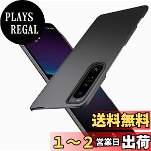 yzu ^vWojiaozvlf ɔ Xperia1 IV P[X Xperia SO-51C/SOG06 P[X Xperia1 IV SO-51C/SOG06 Jo[ PC}bg y ϖh~ wh C菝h~ Gǂ Sʕی ϖ ϏՌJ
