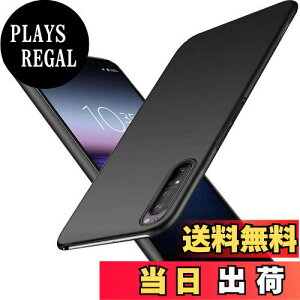 yzu ^vWojiaozvlf ɔ Xperia 1 II P[X Xperia SO-51A SOG01 P[X Xperia 1 II SO-51A SOG01 Jo[ PC}bg y ϖh~ wh C菝h~ Gǂ Sʕی ϖ ϏՌ