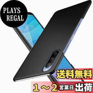yzu ^vWojiaozvlf ɔ Xperia10 iii P[X Xperia SO-52B/SOG04 P[X Xperia 10 iii SO-52B/SOG04Jo[ PC}bg y ϖh~ wh C菝h~ Gǂ Sʕی ϖ ϏՌ