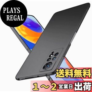 yzu ^vWojiaozvlf ɔ Redmi Note 11 Pro 5GP[X Redmi Note 11 Pro 5GP[X Redmi Note 11 Pro 5G Jo[ PC}bg y ϖh~ wh C菝h~ Gǂ Sʕی ϖ Ϗ