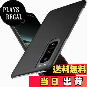 yzu ^vWojiaozvlf ɔ Xperia5 iv P[X Xperia5 iv P[X Xperia 5 iv Jo[ PC}bg y ϖh~ wh C菝h~ Gǂ Sʕی ϖ ϏՌJo[ CX