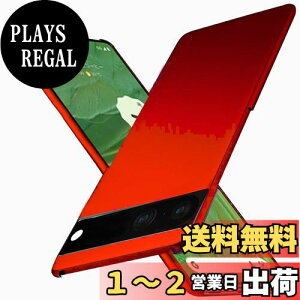 yzu ^vWojiaozvlf ɔ Google pixel7 P[X pixel 7 P[X pixel7 Jo[ PC}bg y ϖh~ wh C菝h~ Gǂ Sʕی ϖ ϏՌJo[ CX[