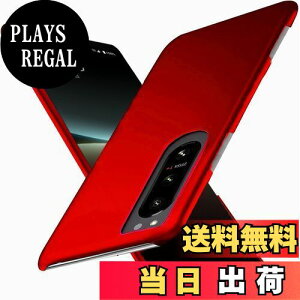 yzu ^vWojiaozvlf ɔ Xperia5 iv P[X Xperia5 iv P[X Xperia 5 iv Jo[ PC}bg y ϖh~ wh C菝h~ Gǂ Sʕی ϖ ϏՌJo[ CX