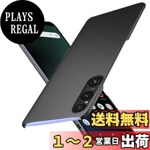 yzWojiaozvlf ɔ Xperia1 V P[X ^ Xperia 1 V SO-51D SOG10 XQ-DQ44 P[X Xperia 1V Jo[ PC}bg y ϖh~ wh C菝h~ Gǂ Sʕی ϖ ϏՌJo[ C