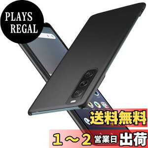 yzu ^vWojiaozvlf ɔ xperia10 V P[X ^ xperia 10 V SO-52D SOG11 P[X xperia 10V Jo[ PC}bg y ϖh~ wh C菝h~ Gǂ Sʕی ϖ ϏՌJ