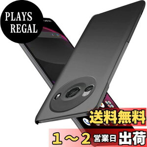 yzu ^vWojiaozvlf ɔ AQUOS R8 Pro SH-51D P[X ^ AQUOS R8 Pro P[X AQUOS R8Pro Jo[ PC}bg y ϖh~ wh C菝h~ Gǂ Sʕی ϖ ϏՌJo