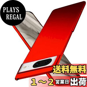 yzu ^vWojiaozvlf ɔ Google pixel8 P[X pixel 8 P[X pixel8 Jo[ PC}bg y ϖh~ wh C菝h~ Gǂ Sʕی ϖ ϏՌJo[ CX[