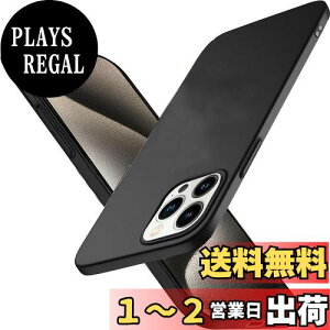 yzWojiaozvlf ɔ iphone15promax p P[X ^ iphone 15 pro max pP[X PC}bg y ϖh~ wh C菝h~ Gǂ Sʕی ϖ ϏՌACtH 15 Pro Max p Jo
