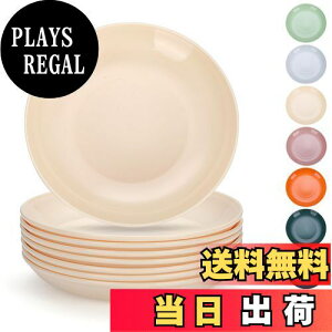 yzEvanda v[g 8Zbg 20cm `[YzCg M ȂH HiO[hPP |vs ϔM ϗ dqW H@ Ή