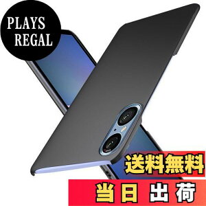 yzWojiaozvlf ɔXperia5 V P[X ^Xperia 5 V SO-53D SOG12 P[X Xperia 5V Jo[ PC}bg y ϖh~ wh C菝h~ Gǂ Sʕی ϖ ϏՌ GNXyA 5 V 