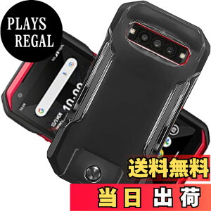 �y���������z�u �����^�vWojiaozvlf �ɔ� TORQUE G06 KYG03 �P�[�X �g���Ng06 �P�[�X PC�}�b�g���� ���y�� ���ϖh�~ �w��h �C�菝�h�~ ��G��ǂ� �S�ʕی� ���ϖ� �ϏՌ��J�o�[ ���C�����X�[�d�Ή� T