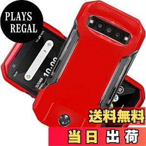 �y���������z�u �����^�vWojiaozvlf �ɔ� TORQUE G06 KYG03 �P�[�X �g���Ng06 �P�[�X PC�}�b�g���� ���y�� ���ϖh�~ �w��h �C�菝�h�~ ��G��ǂ� �S�ʕی� ���ϖ� �ϏՌ��J�o�[ ���C�����X�[�d�Ή� T