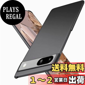 yzWojiaozvlf ɔ Google pixel8a P[X ^ pixel 8a P[X PC}bg y ϖh~ wh C菝h~ Gǂ Sʕی ϖ ϏՌsNZ8a Jo[ CX[dΉ 