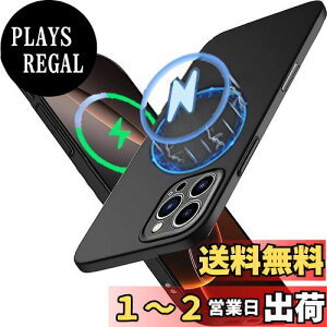 yzWojiaozvlf ɔ for iPhone 16 Pro Max P[X ^ MagsafeΉ }Olbg iPhone 16 Pro Maxp Jo[ PC}bg y ϖh~ wh C菝h~ Gǂ Sʕی ϖ Ϗ