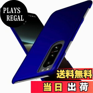 yzu ^vWojiaozvlf ɔ Xperia 5 iv P[X Xperia5 iv SO-54C / SOG09 /A204SO P[X Xperia 5 iv Jo[ PC}bg y ϖh~ wh C菝h~ Gǂ Sʕی ϖ ϏՌ