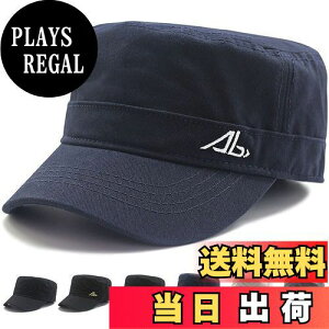 yz[Andeor] y60-65cmz[NLbv Lbv Xq Y 傫TCY y100%RbgED̔SnEUPF50+z t  UVJbgXq Ăh~  [ hJ ~^[ lC 