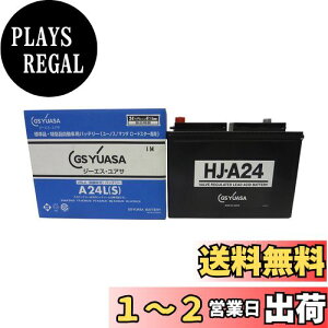 yzGSAT HJ-A24L(S) [ HJ EH ] Yԃobe[ y W[GX AT z