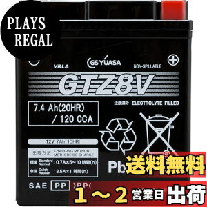 yzGSAT GTZ8V V[h^ oCNpobe[ [ t[d ] y W[GX AT z